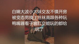 上海松江，前奏是必须的