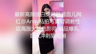 被老婆口的欲罢不能