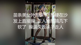 【探索按摩女】精彩午后场推荐疫情之下，兼职少妇多了起来，场场露逼，有漂亮的