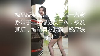 漂亮大奶美眉吃雞啪啪 在廚房被大肉棒無套輸出 無毛鮑魚粉嫩 射了滿滿一逼口精液