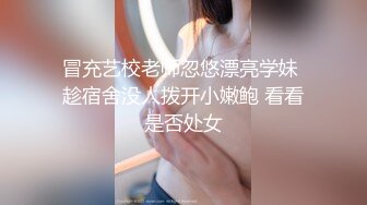 【爆乳网红反差性爱】极品身材爆乳秘书网红『卡莉』最新露出性爱自拍 和男友激操性爱 乳浪翻滚 (3)