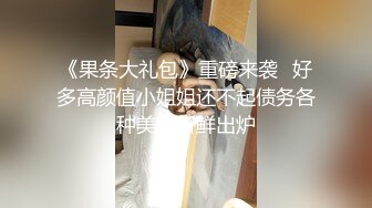 黑丝高跟露脸极品妩媚少妇跟她的老外男友激情啪啪给狼友看，深喉草嘴大鸡巴吃奶玩逼刮逼毛