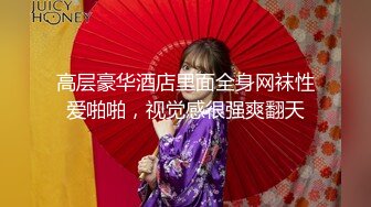 偷拍情趣圆床房漂亮美女和男友开房打炮