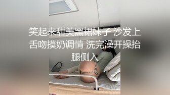 臭不要脸的前任母狗自拍（2）