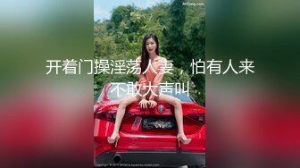 STP16601 极品美乳姐妹花【泰国爱妃】今晚泰国S级美女单飞极度诱惑 漂亮无毛粉穴 跪舔口活超棒 翘挺豪乳