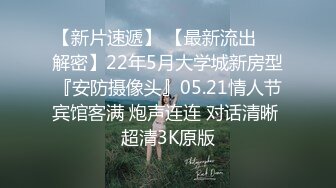 《人气网红私拍》露脸才是王道！万人追网红高颜极品蜜桃臀美鲍女神naomi最新订阅，各种场景露出紫薇啪啪撸点很高 (19)