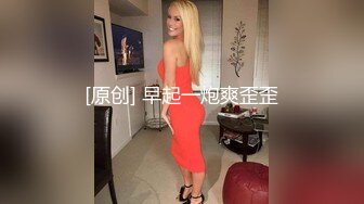 高跟粉色丝袜大奶少妇 没有感觉 再深一点 进不去了 电动假鸡吧插菊花不过瘾生气了 只能上真家伙