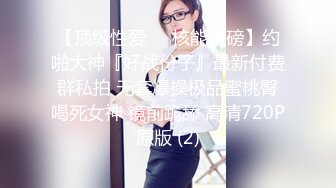 【新片速遞】   Onlyfans 极品白虎网红小姐姐NANA⭐2024-03-11⭐日理万“机”女房东