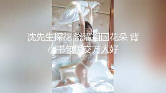 学生妹妹的胸