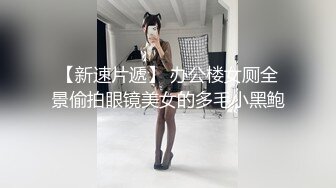 对话超精彩，四眼大神霸王硬上弓露脸反差房产女销售，身材高挑长得漂亮，装清纯半推半就给强上了