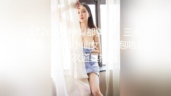 麻豆传媒-沈娜娜性感尤物从天而降天选之人的性爱秘书