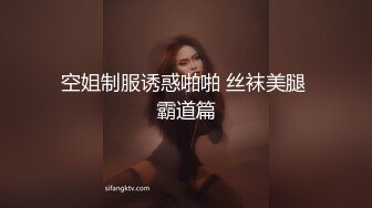 【全网独播】贝拉探查前的媚药抗性测试-凌薇