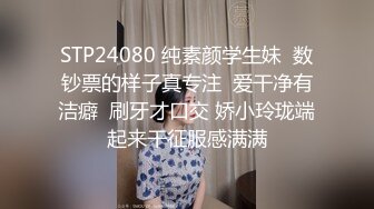 淫靡情趣婚纱新娘 穿着白色婚纱裙淫荡的服侍他人，被他人侵犯，小骚货特别喜欢自己这种又乖又淫贱的样子