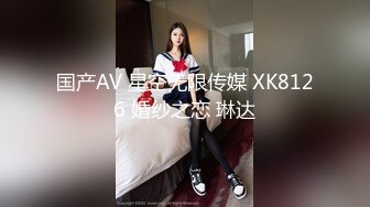 淫妻被干了-勾引-嫩妹-颜值-口交-迷人-大鸡巴