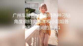 【新片速遞】 极品尤物网红女神！男主不在自慰！情趣装手指扣逼，水声哗哗呻吟堪比女优，一脸享受太骚了[2.67G/MP4/03:12:37]