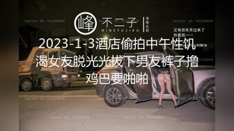 6/8最新 恋母癖的救赎开档黑丝淫穴爆乳伦理妄想爆肏激攻爆射淫VIP1196