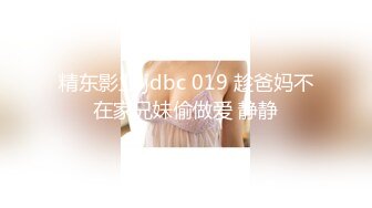 STP26869 麻豆传媒 剧情伦理片 MDSR-0002-4《性，工作者》娼妓-母亲的秘密 VIP0600