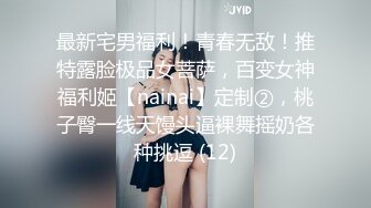 海角社区乱伦小哥封神热销之作?? 海边瞭望台强奸处女表妹被人看到也不管了化身禽兽夺了她的第一次