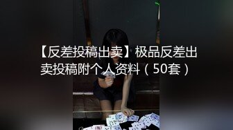 新晋老哥首秀，两个大汉操骚女，3P名场面