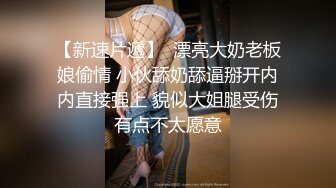   海角侄子爆肏嫂子18.0 啊~好深~太上头了比你哥厉害更厉害 偷偷内射嫂子梅开二度 爽上天