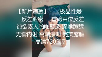 石家庄师大大一 舔爽了