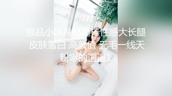 推特网红美少女【许愿女孩】大尺度私人定制流出-女仆装美乳学姐勾引学弟 玉指扒开粉穴静待佳茎