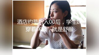 【新速片遞】   2023-11-25【赵探花】巨乳熟女技师，乳推按摩半套服务，按着脑袋猛插嘴，最后口爆