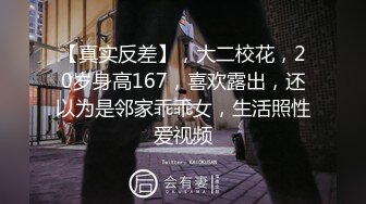 【新片速遞】 2022-7-22【啊尿哥探花】酒店约操短发骚女，撩起长裙扣穴舔逼，怼着骚逼一下顶入，侧入姿势爆操