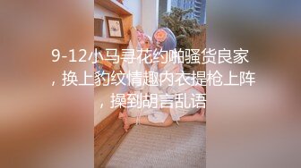 《换妻俱乐部泄密流出》绿帽老公带着老婆和其他男人玩3P,4P 完美露脸（二） (1)