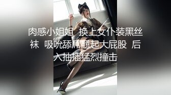 亚裔淫妻小母狗「小兔」OF日常性生活私拍 小只马蝴蝶逼口活一绝【第三弹】 (1)