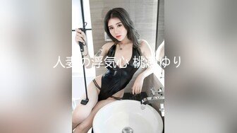 精东影业 JDKR-24 偷拍爆操前女友 离别前的激情分手炮 多姿势操不爽