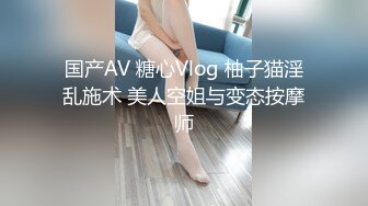 漂亮美女3P 深喉抠逼各种凌掳玩弄 眼泪鼻涕不停 被连续轮流无套猛怼抽搐 白浆四溢 内射小粉穴