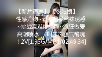 Al—迪丽热巴 女神被大屌黑人干翻了