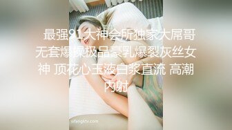 【全网探花一夜七次女】酒店偷拍，操粉嫩00后，小萝莉，清纯可爱招人疼，各种姿势输出到高潮，精彩香艳，劲爆刺激