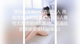 年轻情侣，萝莉女友无时不刻想着做爱，摸着男友的鸡巴就想要，主动骑乘摇起来！