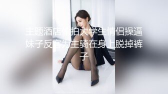 枕头还能这么玩？！颜值可以出道的素人美女，她真的太会用枕头被子蹭逼了！超多姿势，极度饥渴！！【105v】 (48)