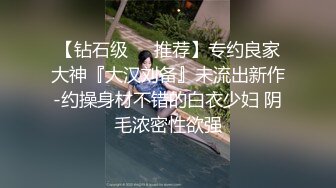 kcf9.com-商场女厕全景偷拍挎包短裙美少妇 前后围着她拍了一圈