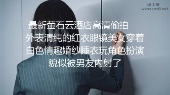 第三期贴吧换图区流出前女友分手后被渣男曝光大量不雅自拍36套各种表里不一美女反差婊基本都有露脸