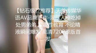 韩国顶级肥美臀yuyuhwa悠悠花23月VIP福利,勉强又看到逼了 看了就上头 绝对性感尤物 (2)