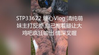 青楼美艳花魁 被诱骗强奸挥泪求饶--文冰冰