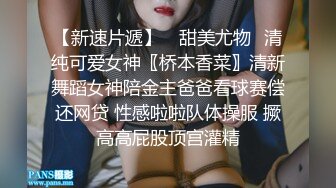 漂亮小贫乳美眉 啊啊 不要了 啊 被抱着腿摁着双手一顿猛力输出 想不拍脸都不行 被彻底操虚脱了