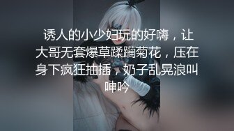 約戰勾搭到的短發氣質人妻主動張開雙腿給操幹得高潮不斷