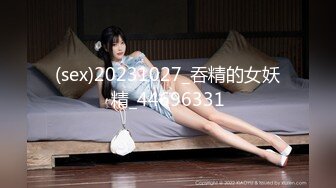 气质极品黑丝大白腿极致口活舌头挑逗马眼女上位无套啪啪传教士操逼大胸乱颤表情爽翻天