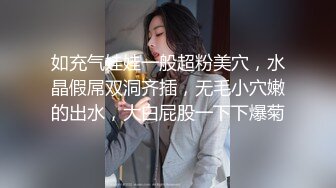 最新厕所偷窥制服高跟美女经理嘘嘘