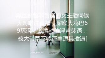 超爱口的母狗