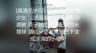 老婆被胖男撕破肉丝袜