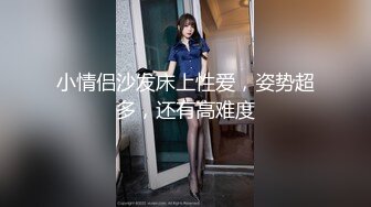 @S1-EP03 金边华人专属夜店