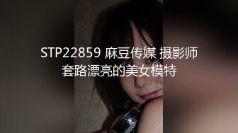   酒店开房操粉嫩的无毛B小女友完美露脸