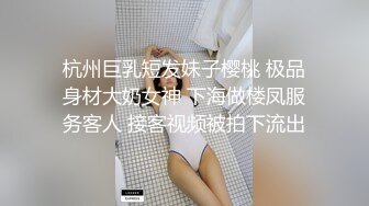 虎哥视频--泰妹多情