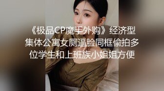  性感小学妹跟大哥激情双飞，做在床边让大哥淫语调教，轮流交大鸡巴颜值不错